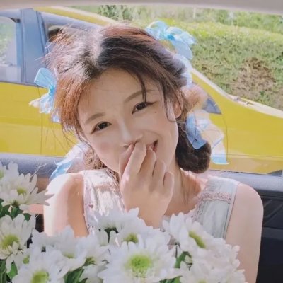 盲柳与睡女 封面